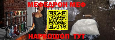 спиды Азнакаево