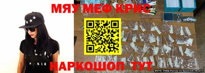 apvp Абинск
