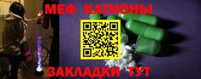 спиды Азнакаево