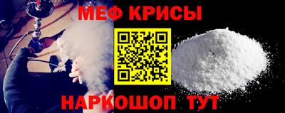 apvp Абинск