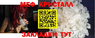 спиды Азнакаево
