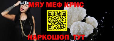 apvp Абинск