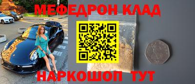 спиды Азнакаево