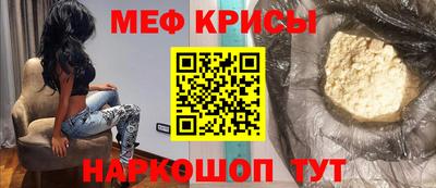 спиды Азнакаево