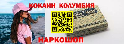 спиды Азнакаево
