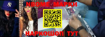 мяу мяу мука Абакан