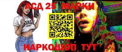 спиды Азнакаево