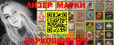 мяу мяу мука Абакан