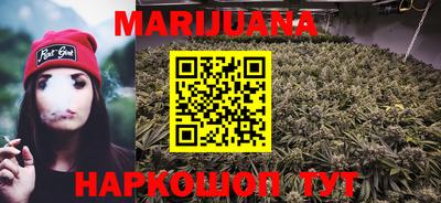 спиды Азнакаево