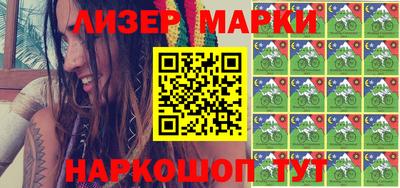 спиды Азнакаево