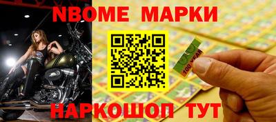 спиды Азнакаево