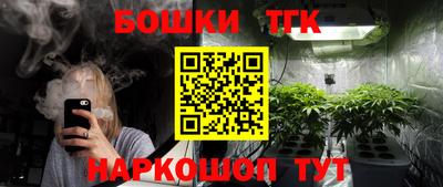 apvp Абинск