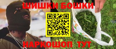 спиды Азнакаево