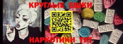 apvp Абинск