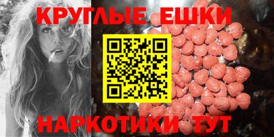 apvp Абинск