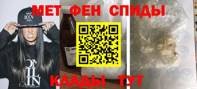 apvp Абинск