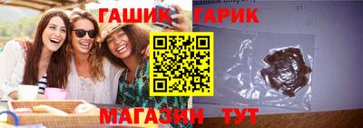 спиды Азнакаево