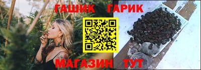 спиды Азнакаево