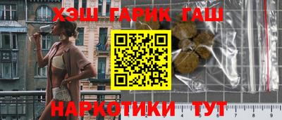 мяу мяу мука Абакан