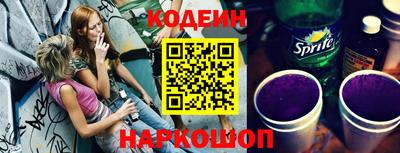 спиды Азнакаево