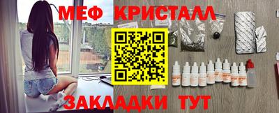 спиды Азнакаево