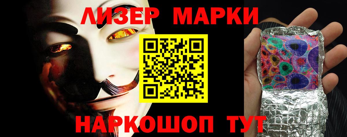 ЛСД экстази ecstasy  ЛСД экстази ecstasy  Вход с VPN  Алексеевка 
